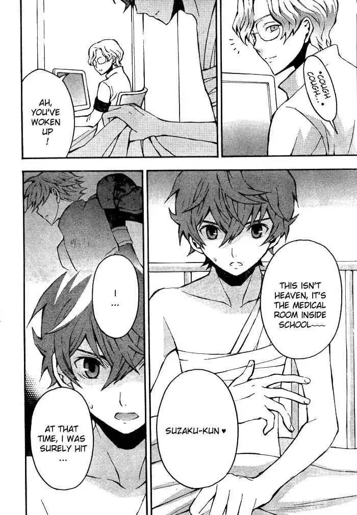 Code Geass: Lelouch of the Rebellion Chapter 2 33